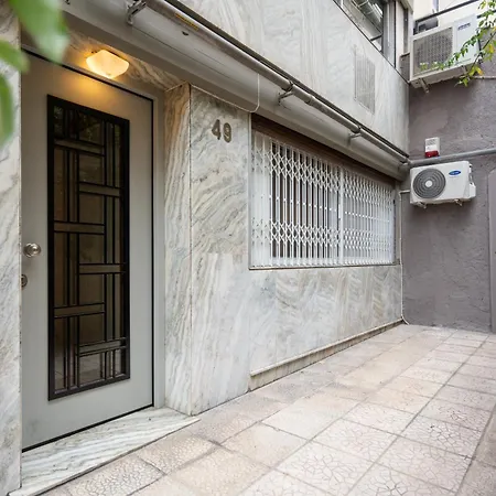 Apartment *kolonaki Chic* Minimalist In Athens